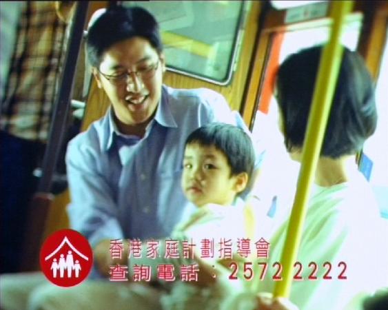 Family Sex Education (Available in Chinese only)