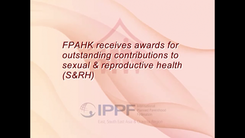 FPAHK receives awards for outstanding contributions to Sexual and Reproductive Health