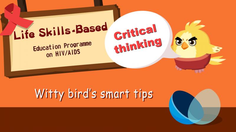 Witty bird’s smart tips (1): Critical thinking