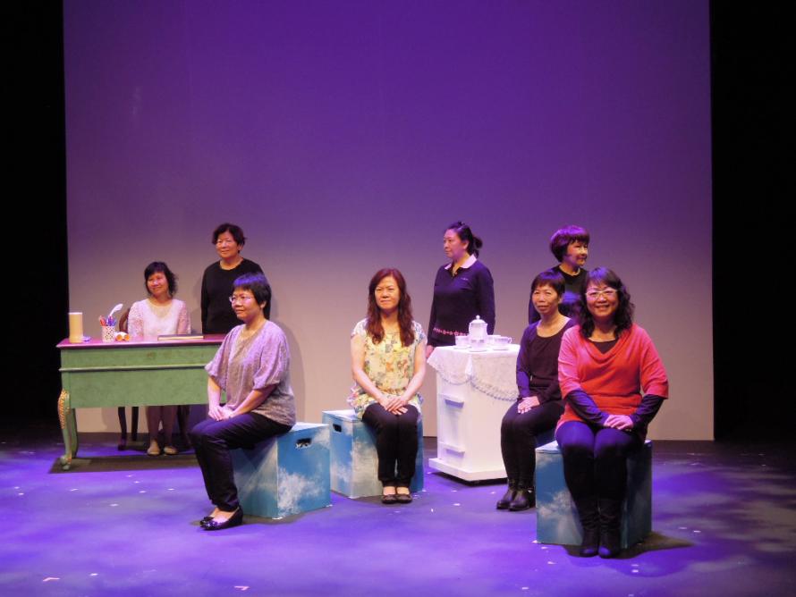 Women’s Club Community Drama Troupe Performance