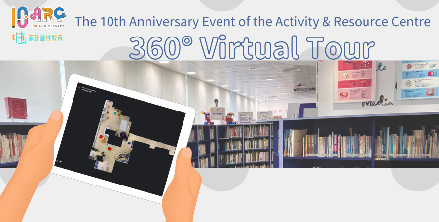 ARC 10th Anniversary-360°VR Virtual Tour