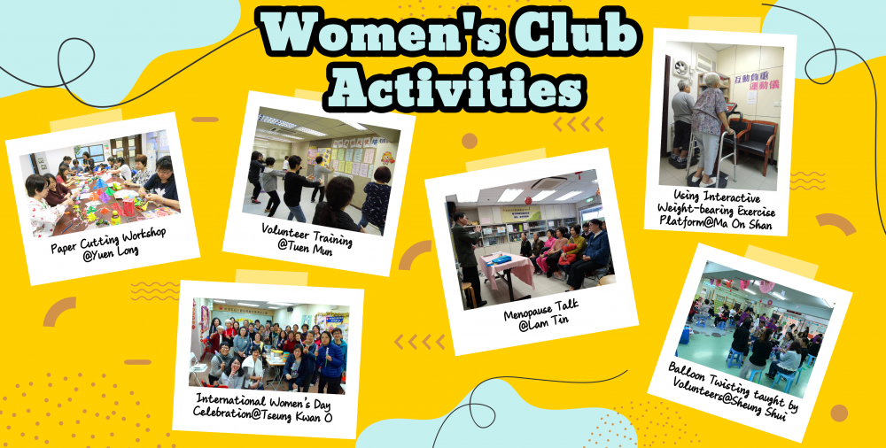 Women's Club Activities