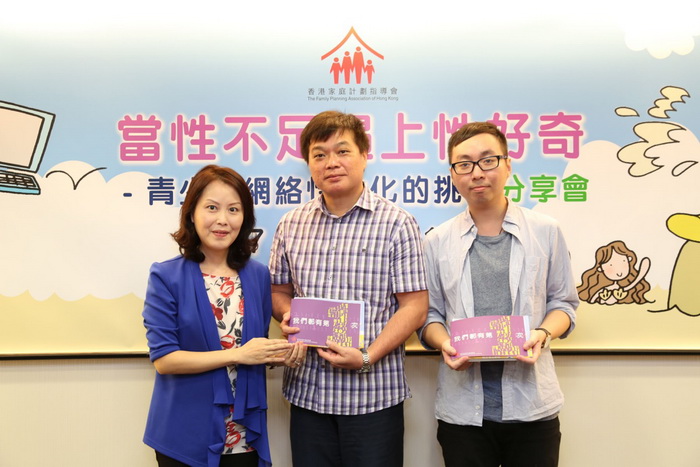 嘉賓講者(左起)：李明英女士、古錦榮先生及朱香雄先生