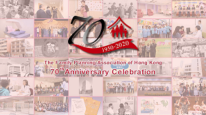 FPAHK 70th Anniversary Celebration Video