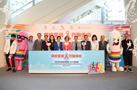 Guests from Hong Kong, China and Macau at the Ceremony