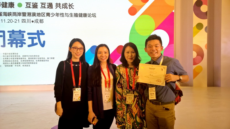 Representatives from HKFPA