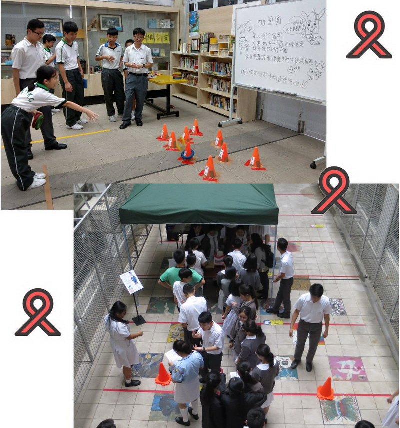 School activities