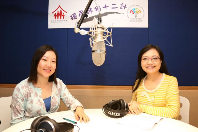 家計會 - 香港電台 CIBS 節目「揚眉師奶十二計」 – (12) 外傭母親的故事