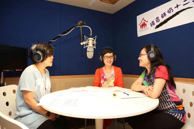 家計會 - 香港電台 CIBS 節目「揚眉師奶十二計」 – (8) 歌舞共融