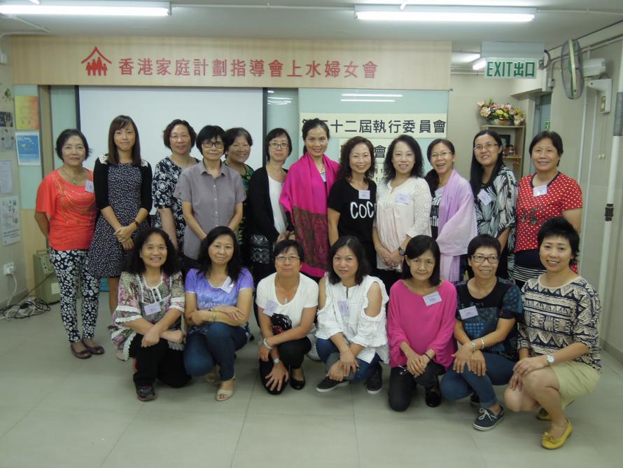 Women's Club Volunteers